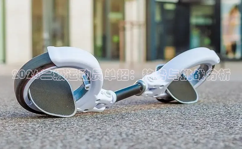 杏悦2的官网