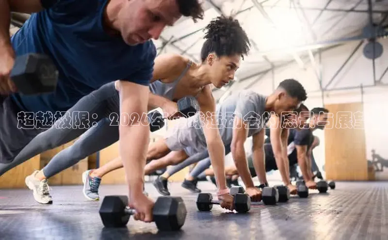 杏悦2的官网