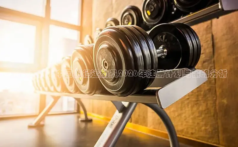 杏悦注册