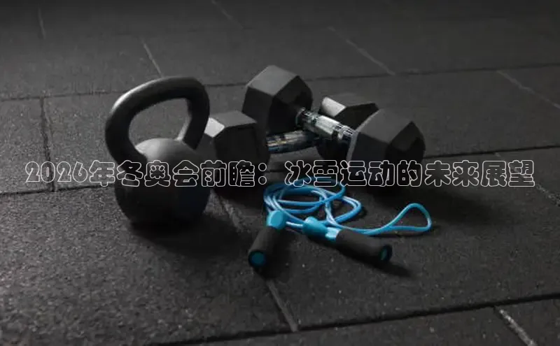 杏悦2的官网